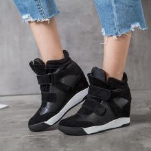 广州鸿佳魔术贴制品厂 背胶魔术贴与冲型背胶魔术贴的优质供应商