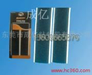 成亿魔术贴扎带厂产品展示 高品质织带系列